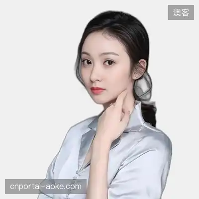唐洋美